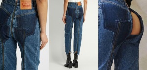 Зачем нужны заклепки на джинсах?