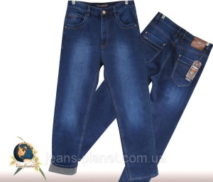 Как уменьшить в размере джинсы?